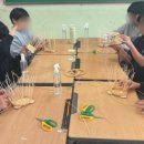 여수아리울중학교 이미지