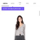 익산간호학원 | 개강도 오고 봄도 왔는데
