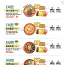 청년다방여수 이미지