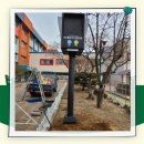 철산초등학교 이미지