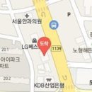 제주맘모아외과의원 이미지