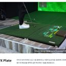 주식회사 카카오브이엑스 이미지