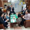 무공경로당 이미지