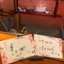 서초중앙로28길 16 이미지