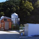 골몰농장 이미지