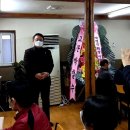 석촌근린공원 체육관 이미지