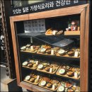돈돈 이미지