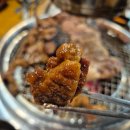 제주야참숯화로구이