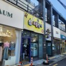 보물찾기 뽑기방 이미지