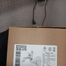 우림필유1차아파트경로당 | 오창 강철철물 집수리. 우림필유1차 아파트 화장실 세면대 샤워기 수전, 원피스형 변기부속 교체 시공...