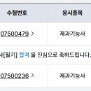 검단복지회관 수영장 이미지