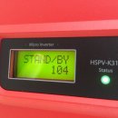 금빛태양광 이미지