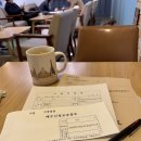 신한매점 - 평택시 신한1길 26 | 신한매점
