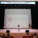 당진3동경로당 이미지