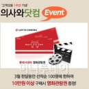 빙빙닷컴