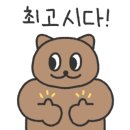 약촌로8길 이미지