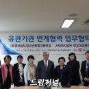 장유대성복지재단 이미지