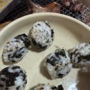 쪽쪽갈비 이미지