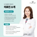 신제주동물병원