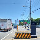 동전주현대서비스 이미지