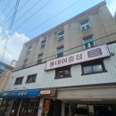 이층떡볶이 | 홍대 즉석떡볶이 맛집 추천 <홍대이층집> 솔직후기