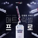 더비단성형외과의원 이미지