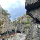 산타고버스