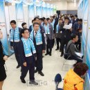 월드자동차공업(주) 이미지