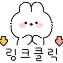 그리메떡