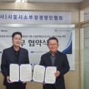 장경개발 이미지