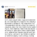 리커버 피트니스 가락점 이미지