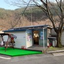 벽계야영장 매점 네이버블로그