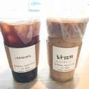 미스터 빈 커피 로스터스