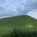 공원유스텔 이미지