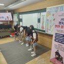 양지동