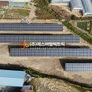 이화 태양광발전소-2 이미지