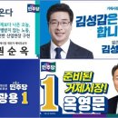 거제시장 이미지