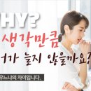 기초부터 배우는 생활일본어회화 이미지