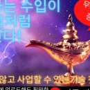 에스디플랜 이미지