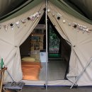 팜스토리 이미지