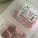 안덕유통 | [내돈내산 후기] 이마트에서 파는 생오리로스(다향...맛있을까??? 저 이제 가*안덕 안가도 될 것 같아요...