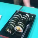 진김밥나라