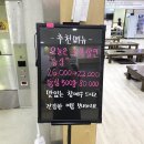 참예우한우명품관전주김제완주축산업협동조합 이미지