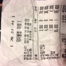 청솔축산 이미지