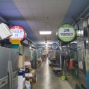 태백장성게스트하우스 이미지