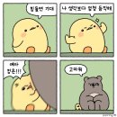[백석]디지털 드로잉 이미지