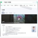 주식회사재형 | 제주도이벤트 고민하고 계신다면