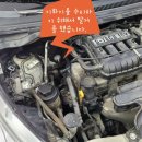 제일기화기