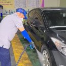 소나무세차장 이미지