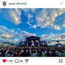 2024 부산기타페스티벌 | 2024 부산락페스티벌 후기 (스파이에어 SPIAIR)